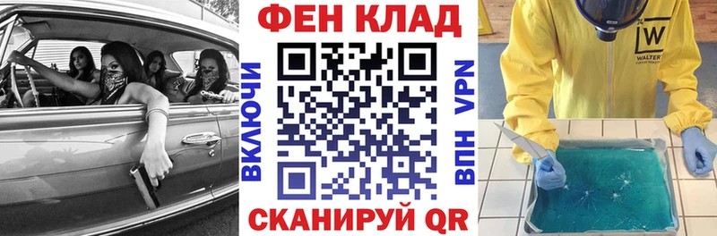 Amphetamine Розовый  Очёр 
