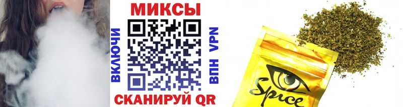 БУТИРАТ бутик  Очёр 