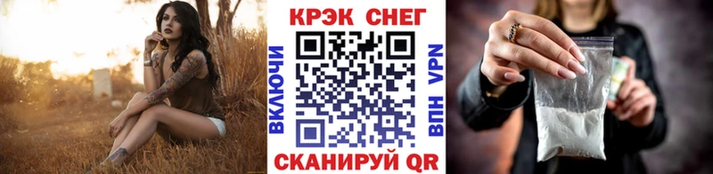 hydra онион  Очёр  darknet наркотические препараты  Кокаин 97% 