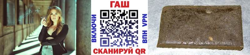 как найти закладки  Очёр  Гашиш VHQ 