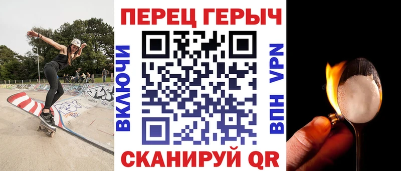 продажа наркотиков  Очёр  площадка наркотические препараты  Героин VHQ 