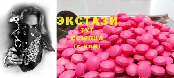 прущая мука Бронницы