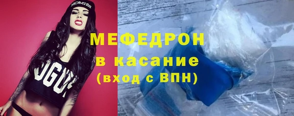 героин Краснотурьинск