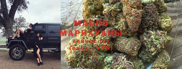 MESCALINE Белоозёрский