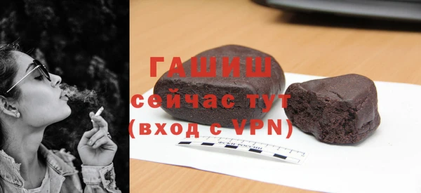 скорость Богданович