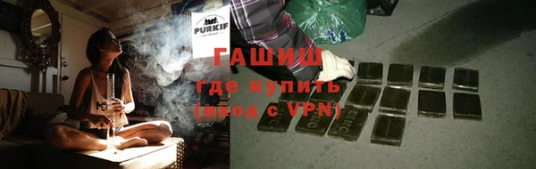 твердый Беломорск