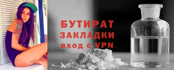 твердый Козловка