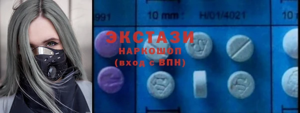 скорость Богданович