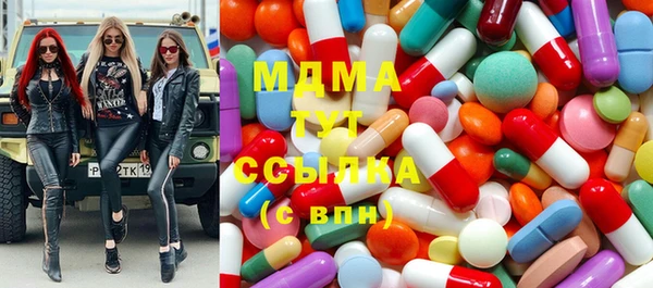 скорость Богданович