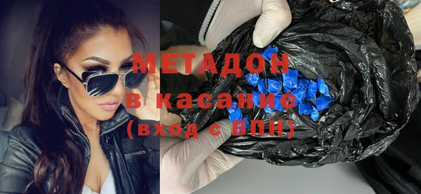 скорость Богданович