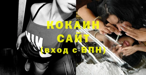СК Кодинск