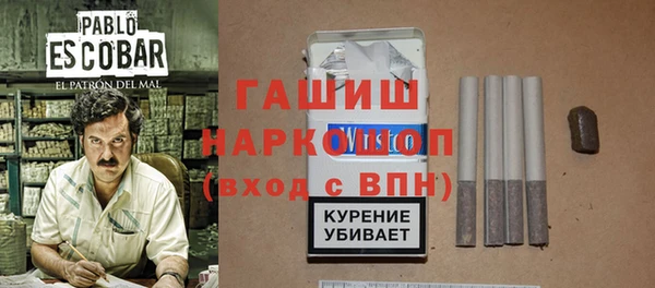 скорость Богданович