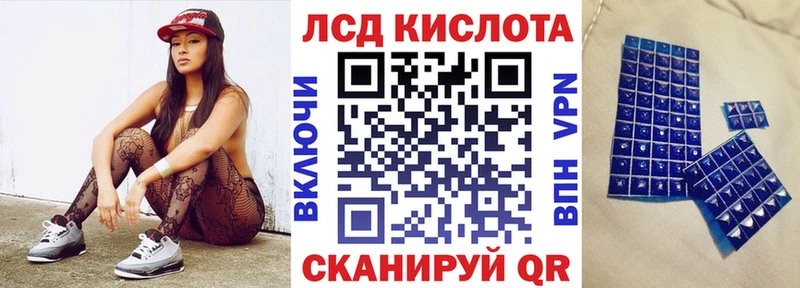 Наркотические марки 1,8мг  как найти   Очёр 