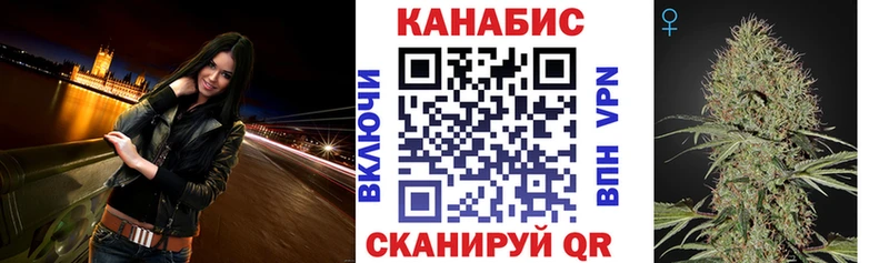 даркнет наркотические препараты  mega онион  Очёр  Конопля MAZAR 